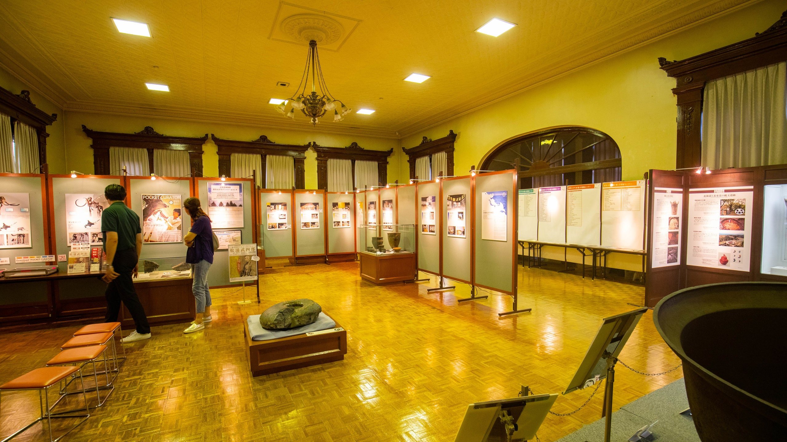 🏛️ 홋카이도청 구 본청사(홋카이도초 아카렌가초샤) 이미지 4